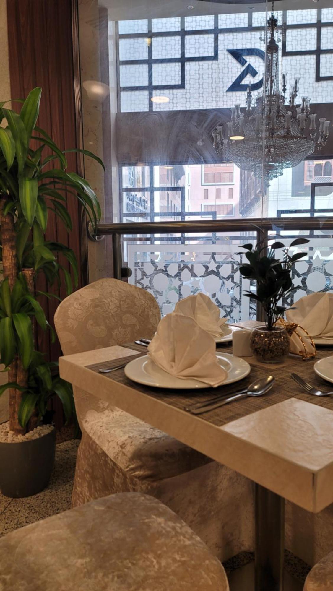 Qasr Al Ansar Golden Tulip Hotel Μεδίνα Εξωτερικό φωτογραφία