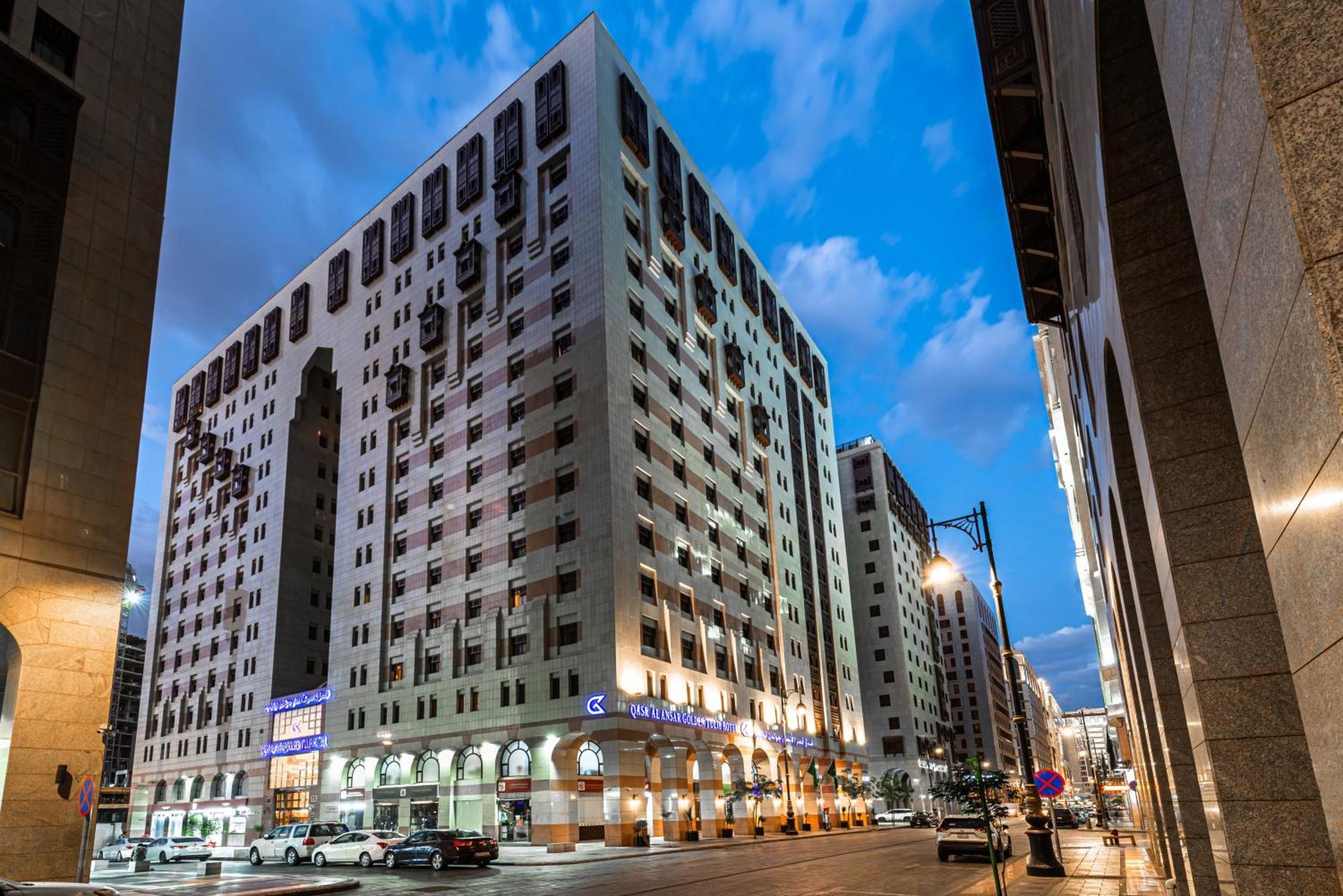 Qasr Al Ansar Golden Tulip Hotel Μεδίνα Εξωτερικό φωτογραφία